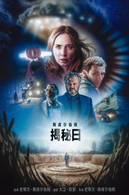 小灰人流行史,一部人类自我反思的影像史 小灰人流行史,一部人类自我反思的影像史