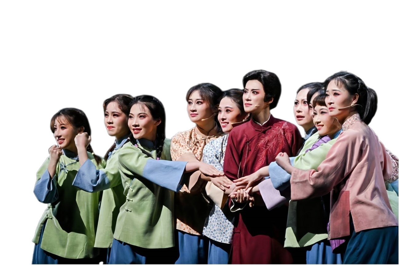 如何从史料走向舞台