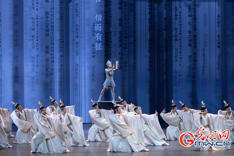 舞蹈诗剧《蜀道》在京上演,唱响各民族携手共克“蜀道难”的团结史诗 舞蹈诗剧《蜀道》在京上演,唱响各民族携手共克“蜀道难”的团结史诗