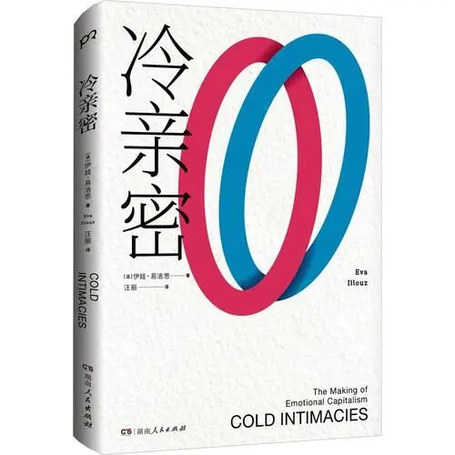 《舞蹈新风暴》吹来的是新风,还是新生意
