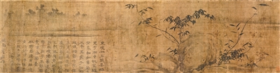 画中题跋:“弹幕”中的精神应和