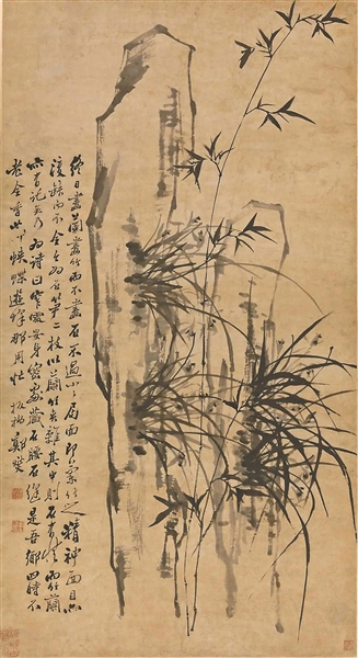 画中题跋:“弹幕”中的精神应和