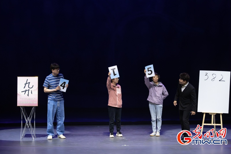 艺苑撷英——2026年全国优秀青年杂技人才展演在京上演 艺苑撷英——2026年全国优秀青年杂技人才展演在京上演