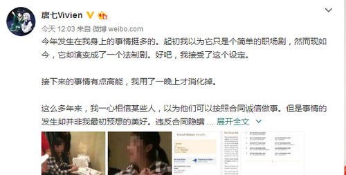 【网络文艺日报】开机数减七成，网大要进入洗牌期？