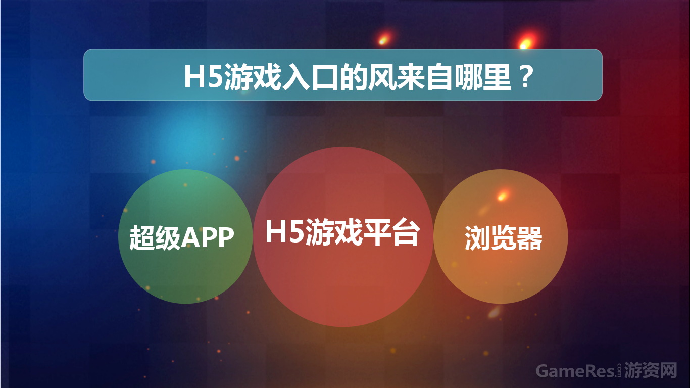 【网络文艺日报】蹭自己IP,