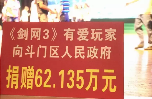 【网络文艺日报】手游扎堆九月，“端改手”IP寿命几何