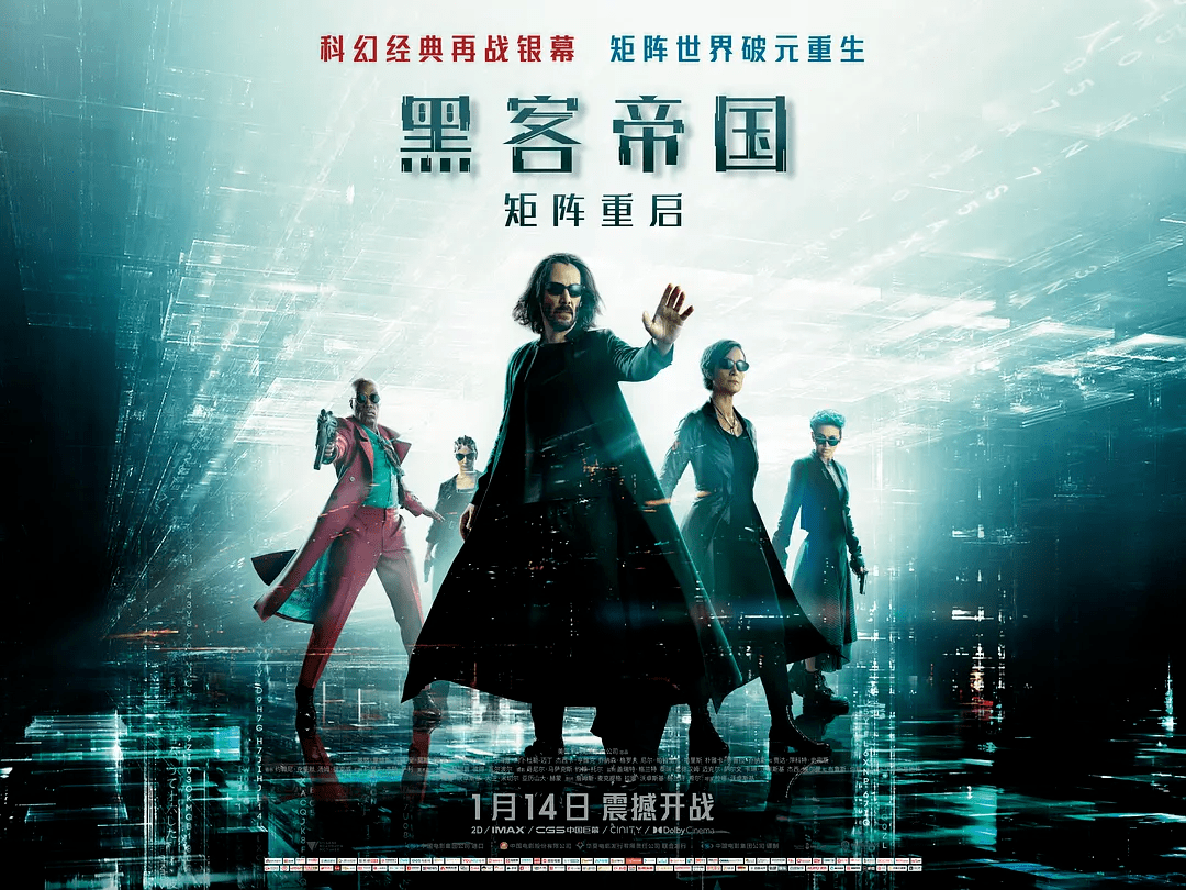 科幻，或元宇宙意义下的景观营造