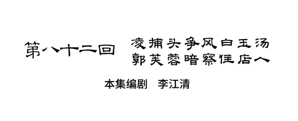 警惕AI效率神话透支视听艺术的未来
