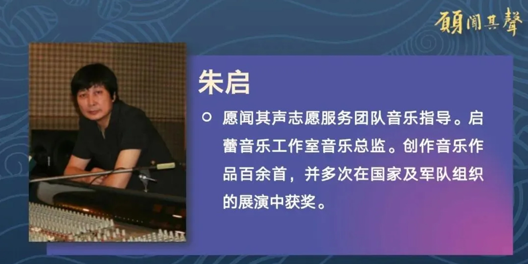 国际志愿者日|献给“眼中有光 心中有爱”的志愿者